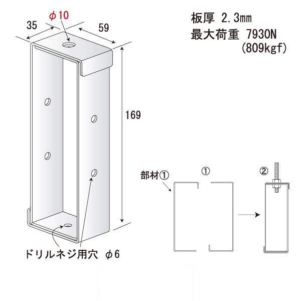 つりっこBOX50100-10
