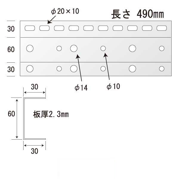 Hネコ 490（24個入）