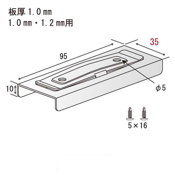 TT38CJ Aタイプ（500個入）