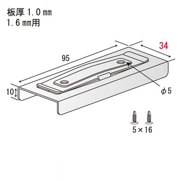 TT38CJ B［高耐食］（500個入）