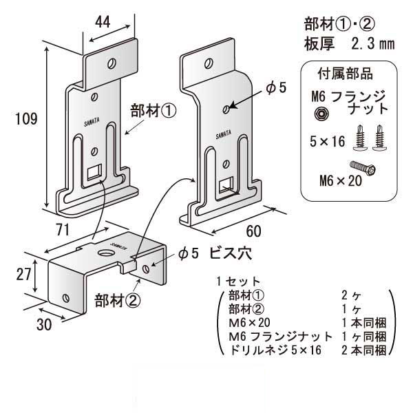 TTLGクロスクリップ3065［高耐食］（70個入）