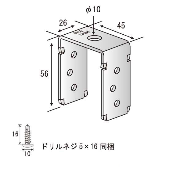 TTカクタッチ2040-13（250個入）