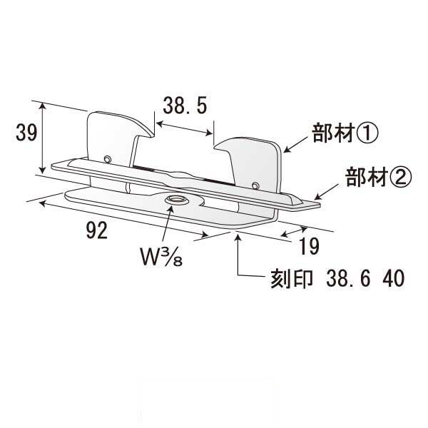 VVとんぼ39（200個入）