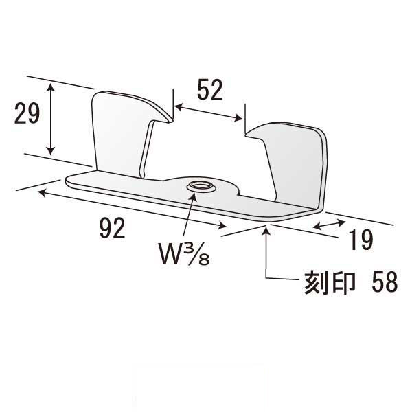 VVとんぼ58（250個入）