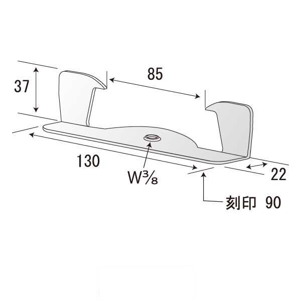 VVとんぼ90（250個入）