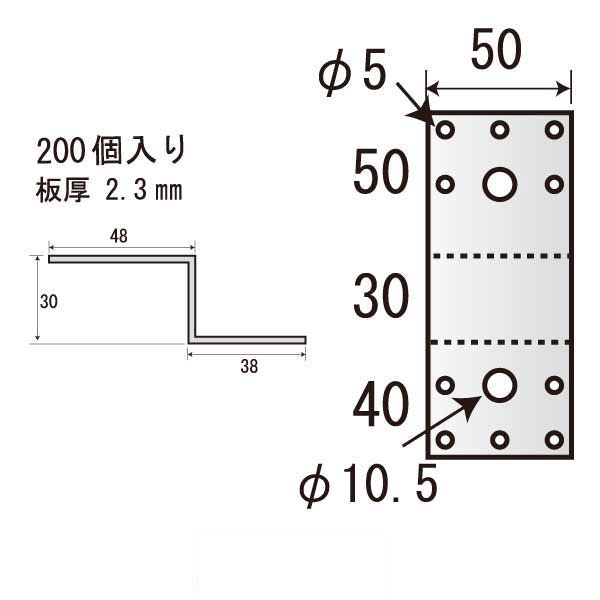 Zネコ ZA-W50