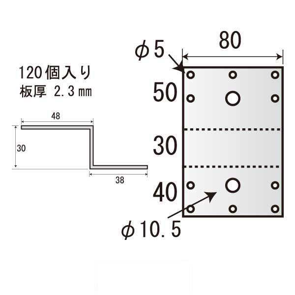 Zネコ ZA-W80（120個入）