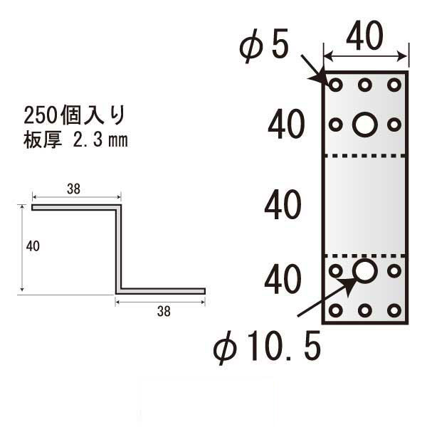 Zネコ ZB-W40（250個入）