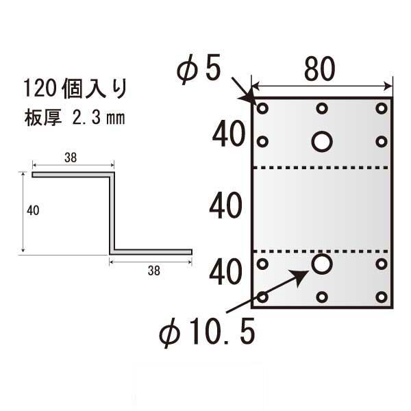 Zネコ ZB-W80（120個入）
