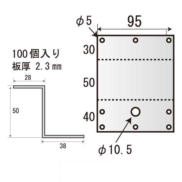 Zネコ ZC-W95（100個入）