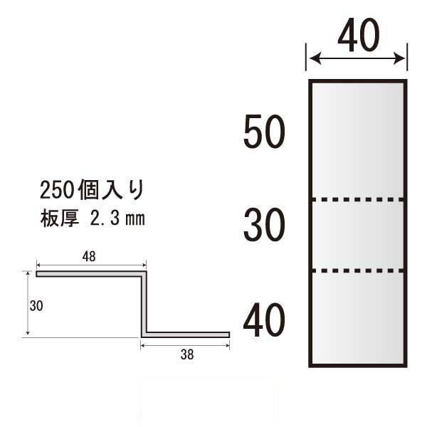 Zネコ ZD-W40（250個入）