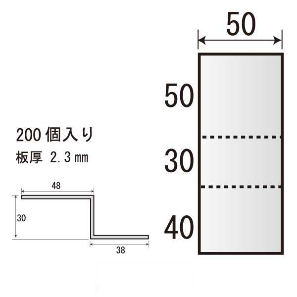 Zネコ ZD-W50（200個入）