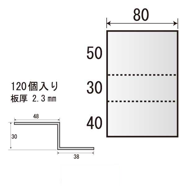 Zネコ ZD-W80（120個入）