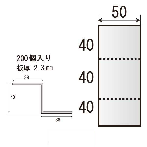 Zネコ ZE-W50（200個入）