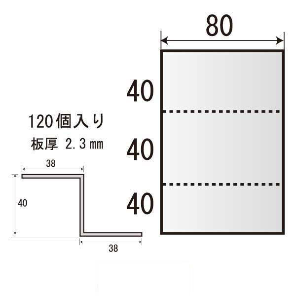 Zネコ ZE-W80（120個入）