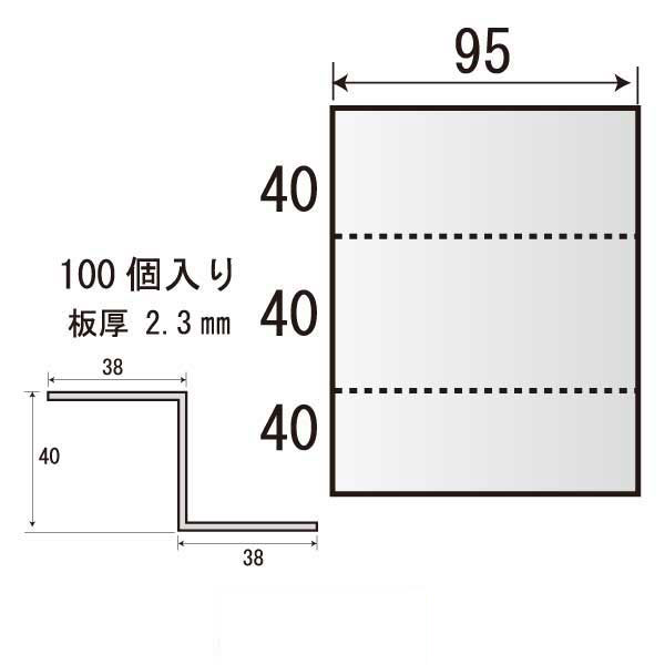 Zネコ ZE-W95（100個入）