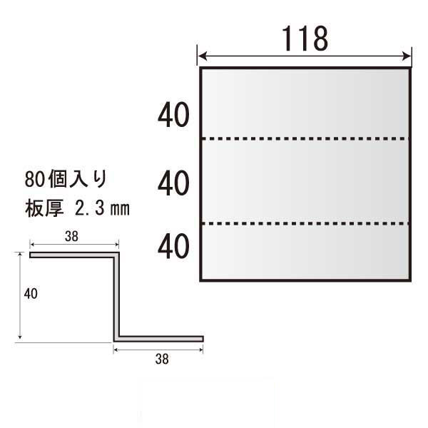 Zネコ ZE-W118（80個入）