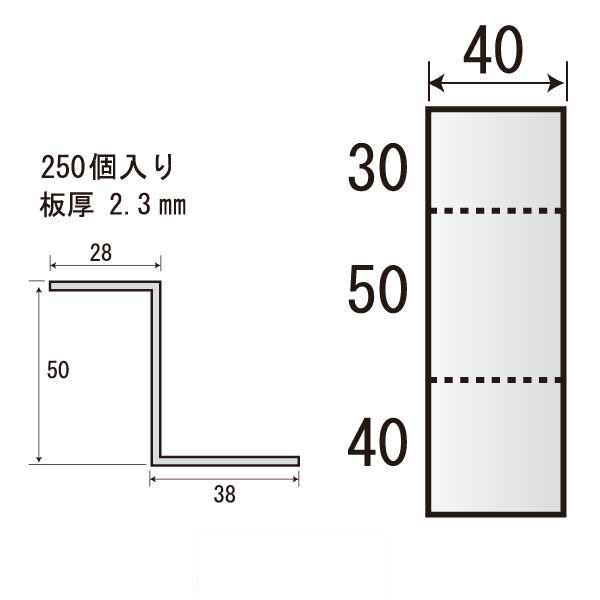 Zネコ ZF-W40（250個入）