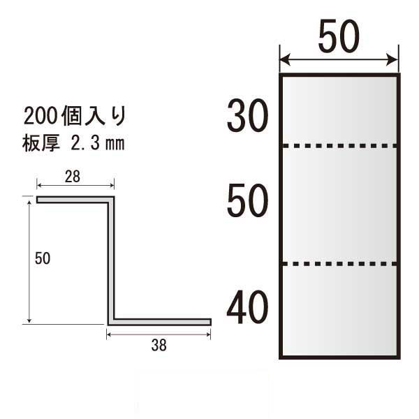 Zネコ ZF-W50