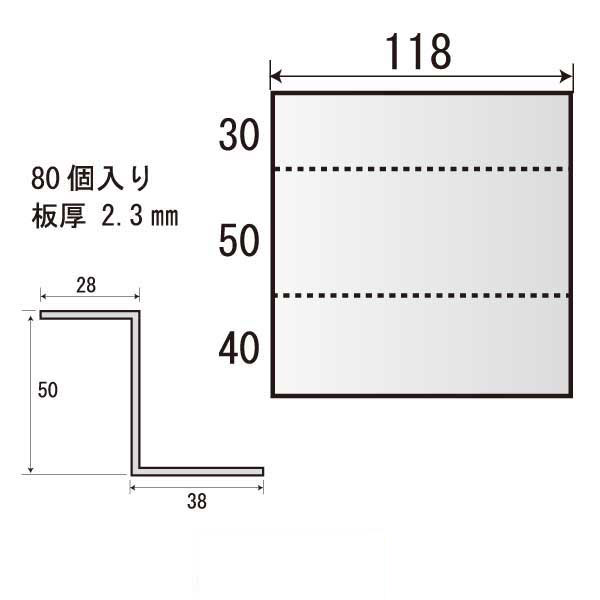 Zネコ ZF-W118（80個入）
