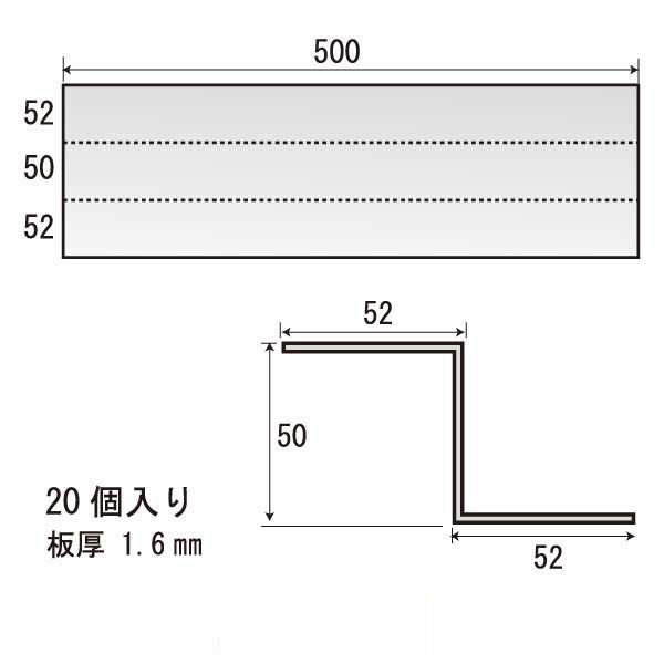 Zネコ ZL-W500（20個入）