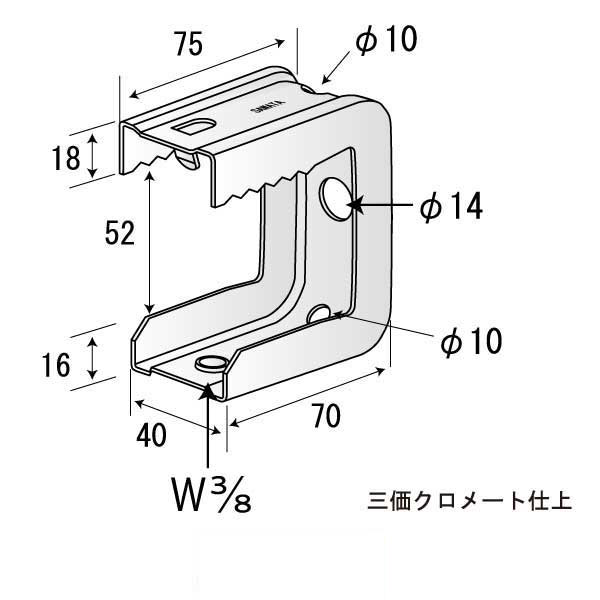 えびがにロック52C（100個入）