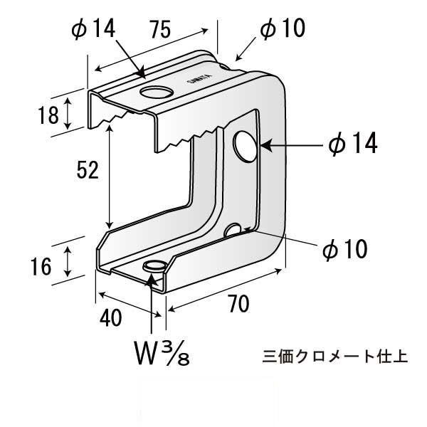 えびがにロック52F（100個入）