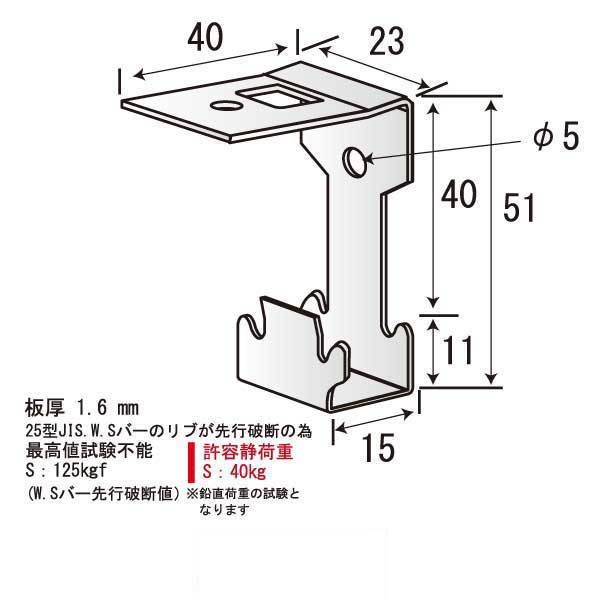 かんたんクリップS（600個入）