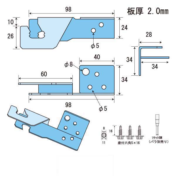 かんたんハズカイ（200個入）