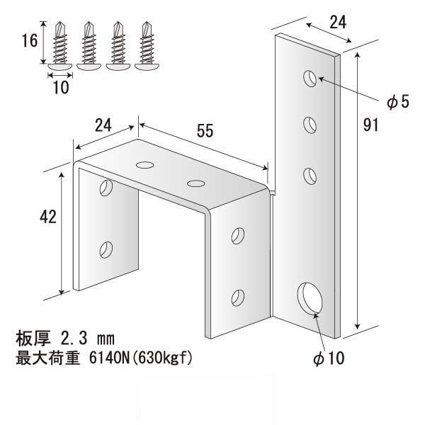 つくしんぼ100（200個入）