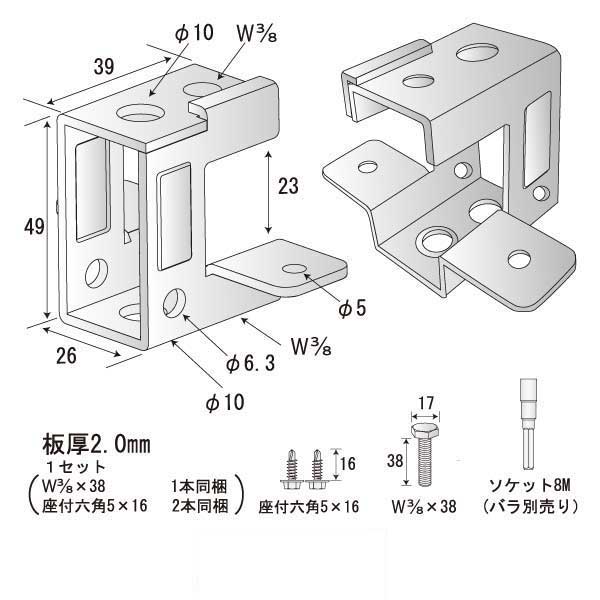 つりっこ5号 Aタイプ（200個入）