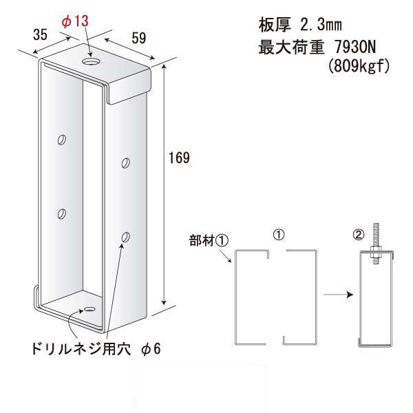 つりっこBOX50100-13（70個入）