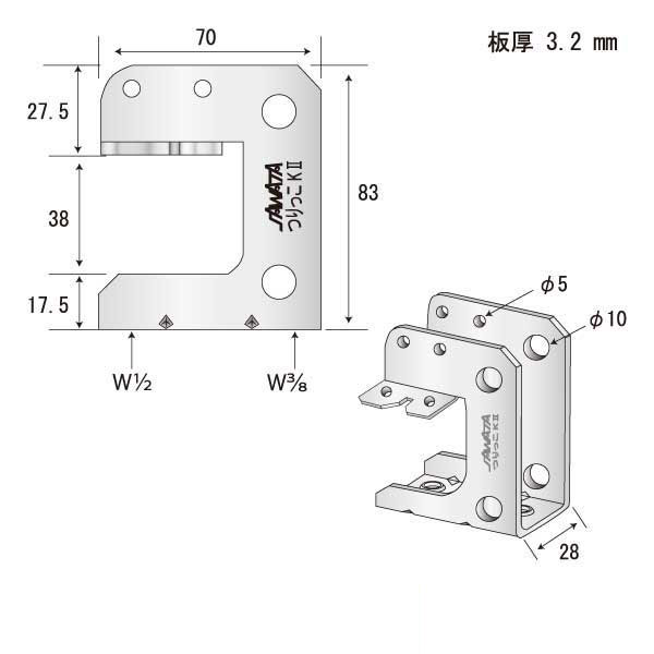 つりっこキングⅡ Aタイプ W1/2（80個入)
