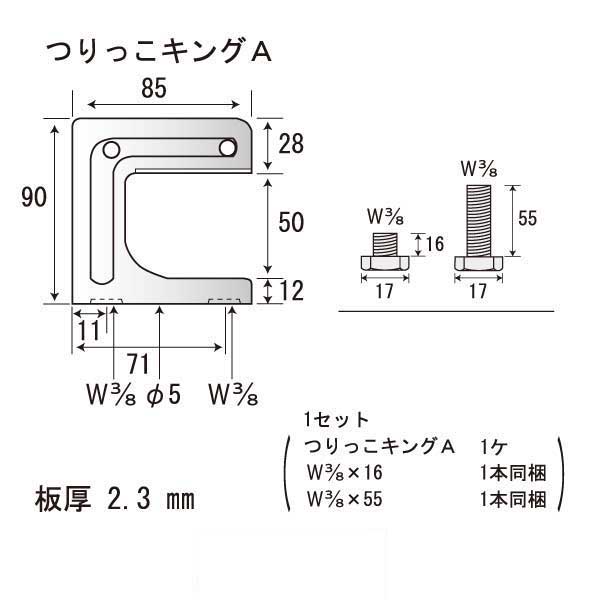 つりっこキングネコ（70個入）