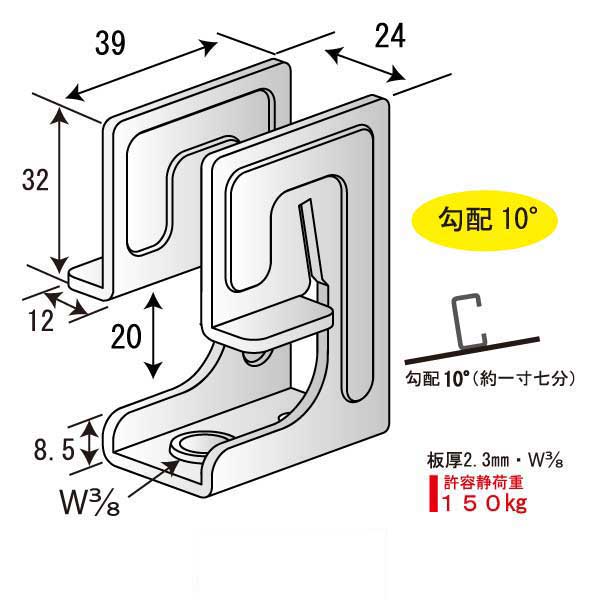 つりっこタッチ10