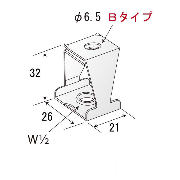 トリプルハンガーA Bタイプ W1/2（800個入）
