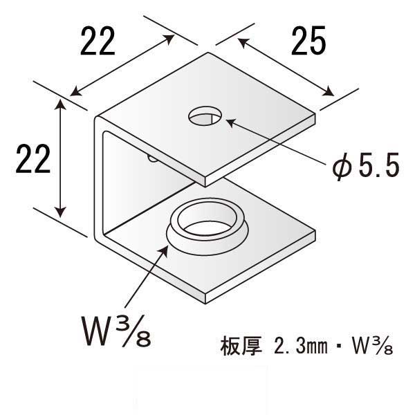 トリプルハンガーC Aタイプ