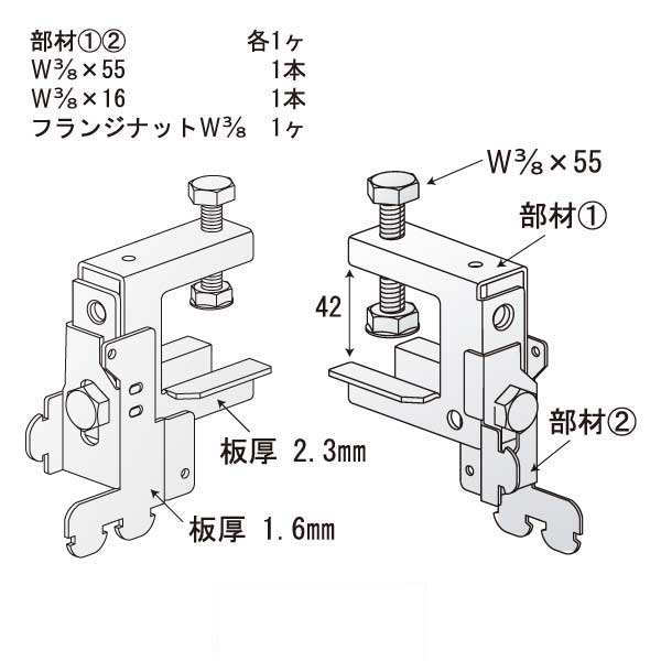 はりまかせ A-5