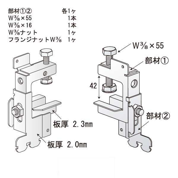 はりまかせ B-4（70個入）