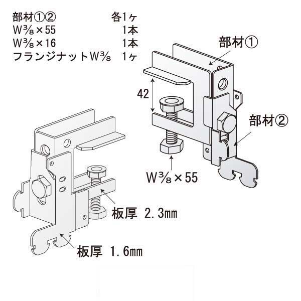 はりまかせ C-5（70個入）