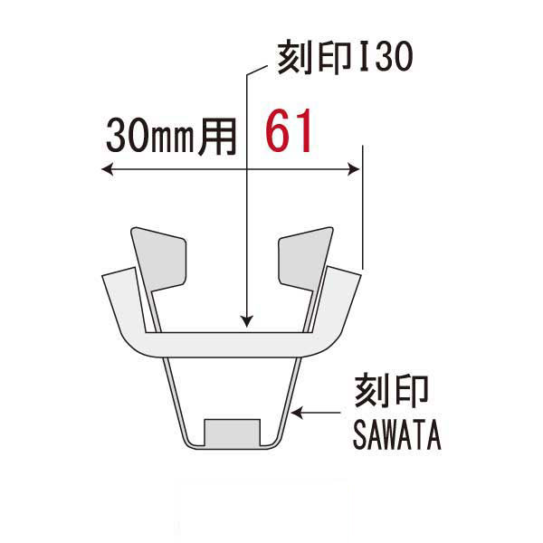 ぶらんこI 30mm（200個入）