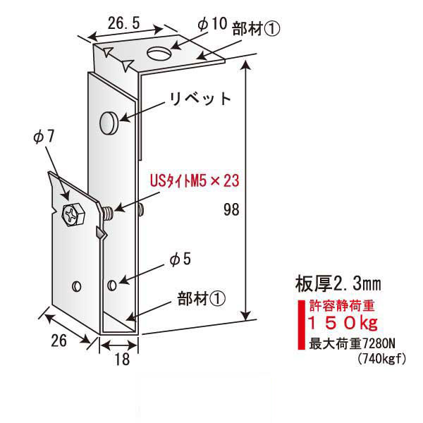 フリフリハンガー38 USタイト（200個入）