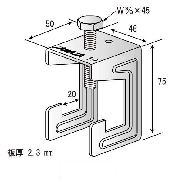 フレ止メカクタッチ19（150個入）