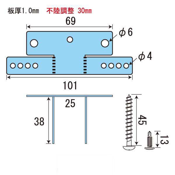 ポイントクリップ AL-25（500個入）