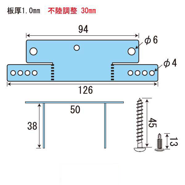 ポイントクリップ AL-50（500個入）