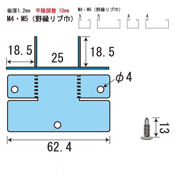ポイントクリップ R-25（900個入）