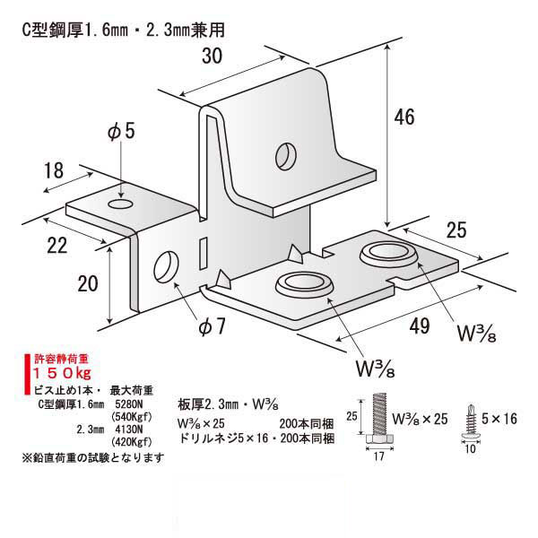 もやがにⅡ