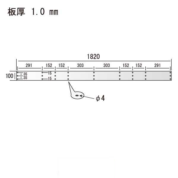 アナアキベース 10-100