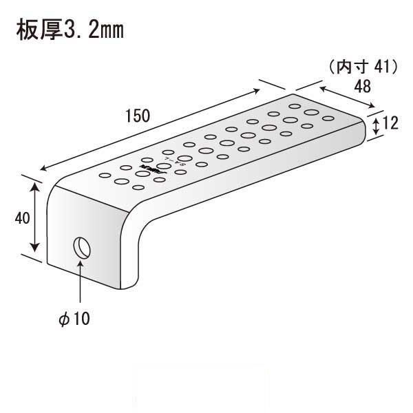 TTSAジョイント SA-L10（80個入）