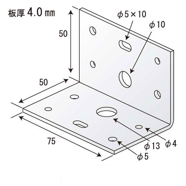 Lジョイント75（100個入）